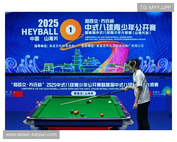 完善台球青少年培训体系打造未来之星人才培养与后备力量新格局 完善台球青少年培训体系打造未来之星人才培养与后备力量新格局