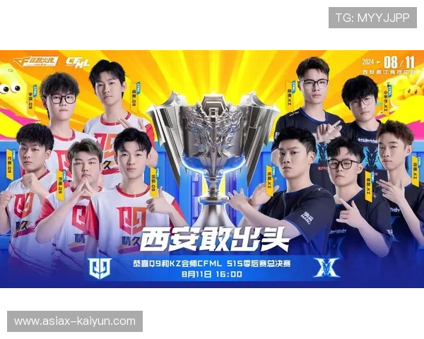 Q9战队夺冠，CFML赛事社会价值持续拓展